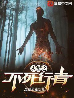 腹黑王爺寵妃日常