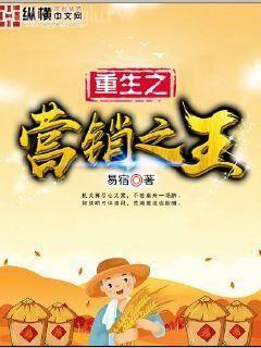 洪青煙洪鎮國的名字