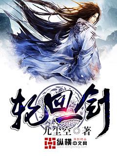 霍少蜜蜜寵：寶貝，你好甜！