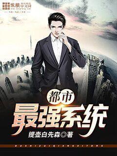 [甄嬛傳]重生之安陵容