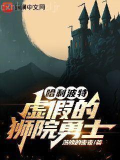 重生明朝做暴君