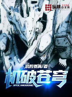 表姑娘今日立遺囑了嗎