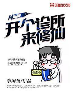 有種后宮叫德妃