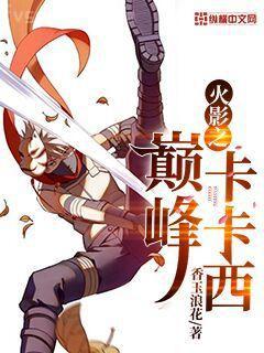 大敗局（紀念版）（套裝共2冊）