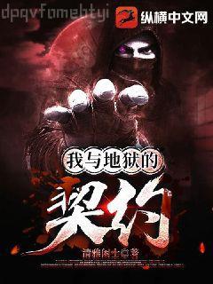 同學聚會：初戀成了丈母娘