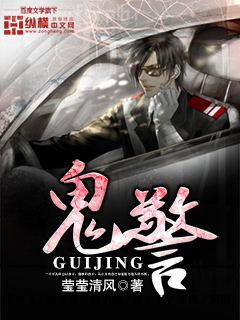 這個導演只拍爛片