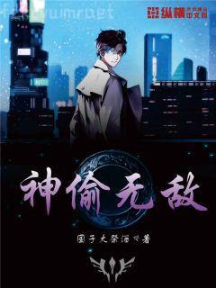 年下小奶狗他又兇又瘋