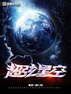 七零年代喜當媽