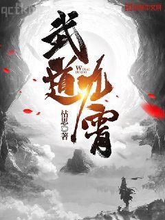 門客的嬌養日常