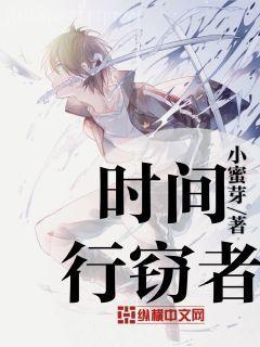 極品醫(yī)師隱山村徐方鄭秀蘭