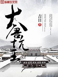 離婚后前夫哭著求復婚剛剛更新列表