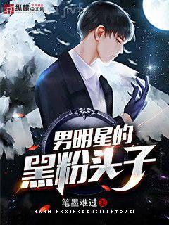 重生后我有了美顏系統(tǒng)