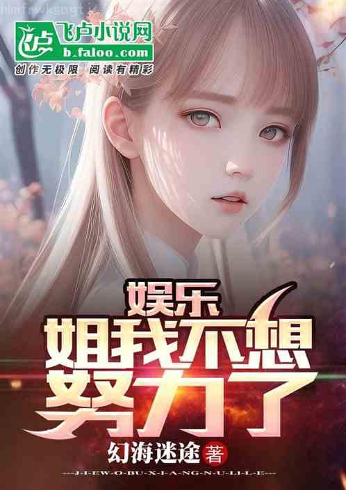 漂亮原配重生了