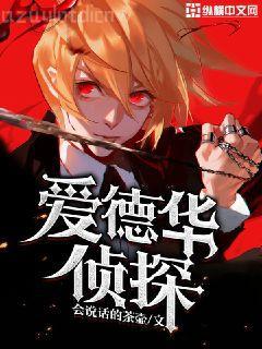 小紅帽與灰太狼