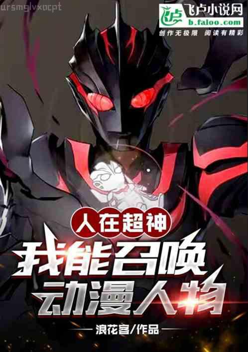 編劇生闖入表演系