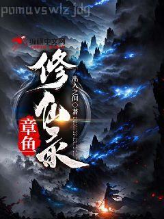 穿越暗黑破壞神