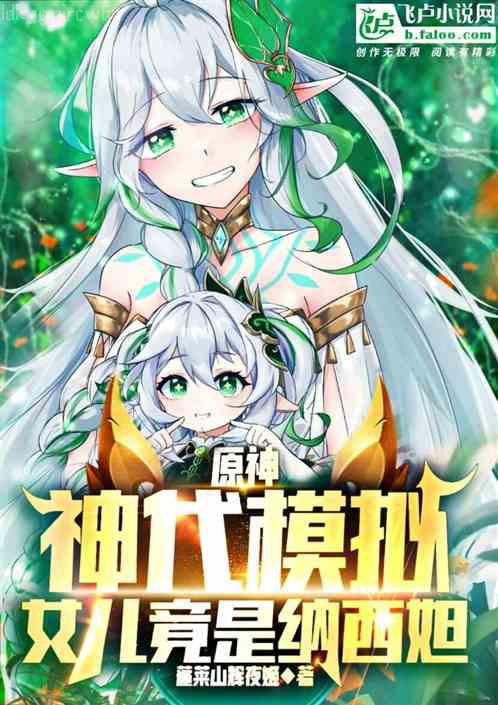 韓娛之光影交錯