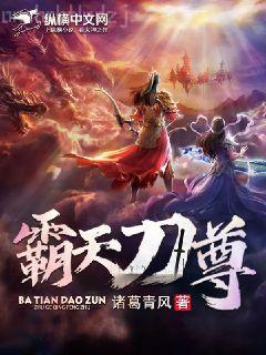 財務自由了怎么辦