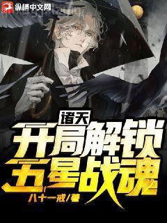 高冷校草，別惹我