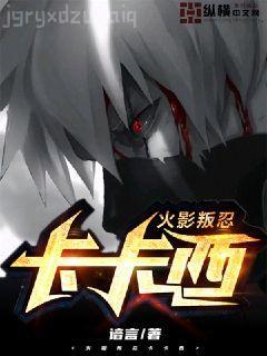 重生之嫡女傾城