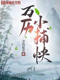 沈氏女科600年：女人養顏先養肝