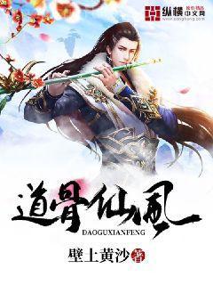 玲瓏骰子安紅豆，入骨知相思