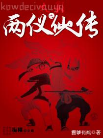 我在足壇瘋狂刷錢