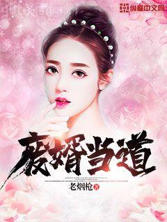 百日誓師：超可愛校花女友倒追我