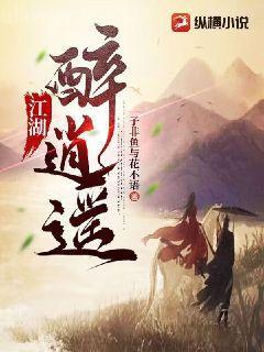 一夜驚喜：禁愛總裁吻上癮