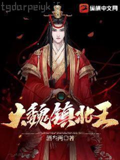 修道：從考科舉開始