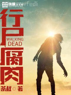 快穿之寵愛(ài)