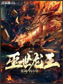 偏執(zhí)狂鄰居又在偷偷看我