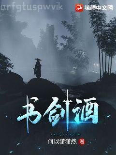 阮小姐的前夫又來求婚了