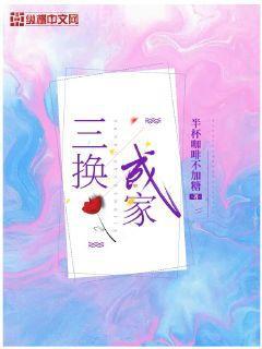 全球災變：我在末世斬神明！