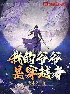 青梅竹馬有時盡（最萌的時光）