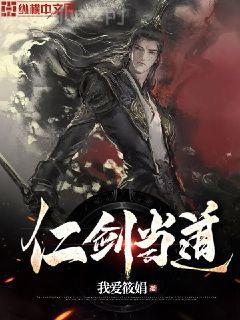 重生我真沒想當暖男無刪減