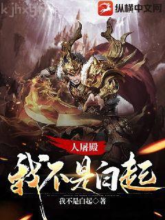 葉寧有三個絕色師父無防盜