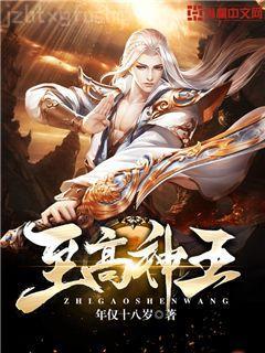 玄幻：我能召喚萬界神魔