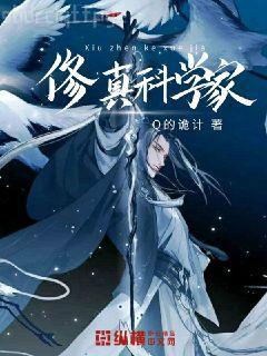 重生蜜戀：嬌妻撩人顧西刑北巖