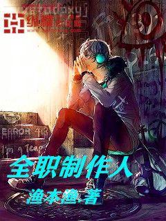 芙蓉鎮（劉曉慶、姜文主演同名電影原著）