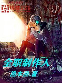 何妨吟嘯且徐行