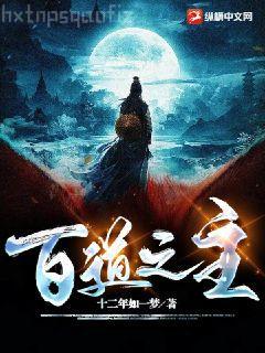 余生有你甜又暖林煙