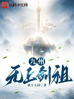 從流量開始的娛樂巨星