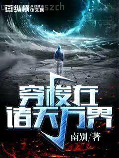 爛成最佳導(dǎo)演