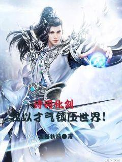 日娛之用愛發(fā)電