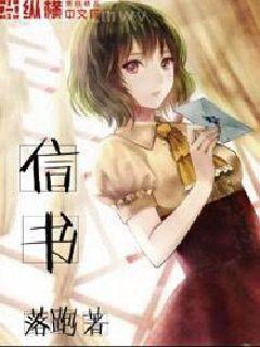 帝國(guó)的崛起：從普魯士到德意志