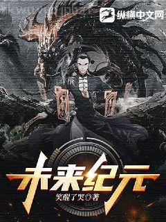 頂流大佬的小福包甜翻了