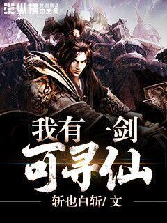 寨城印痕：九龍城歷史與古跡