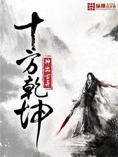 上天入地喜歡你