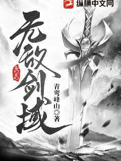 我是奸相他哥遺孀（重生）